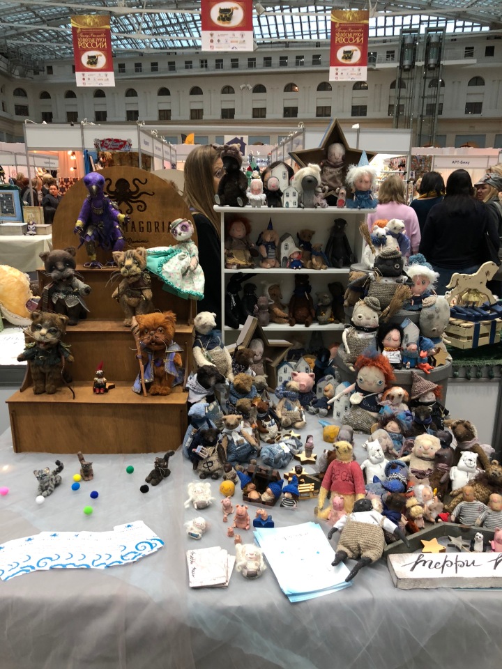 Гостиный двор декабрь 2018 - мой фотоотчет - ч5