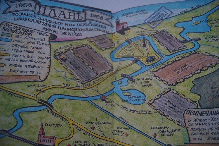 Проводим старый год читая книги... ещё один топик про книги детства и юности