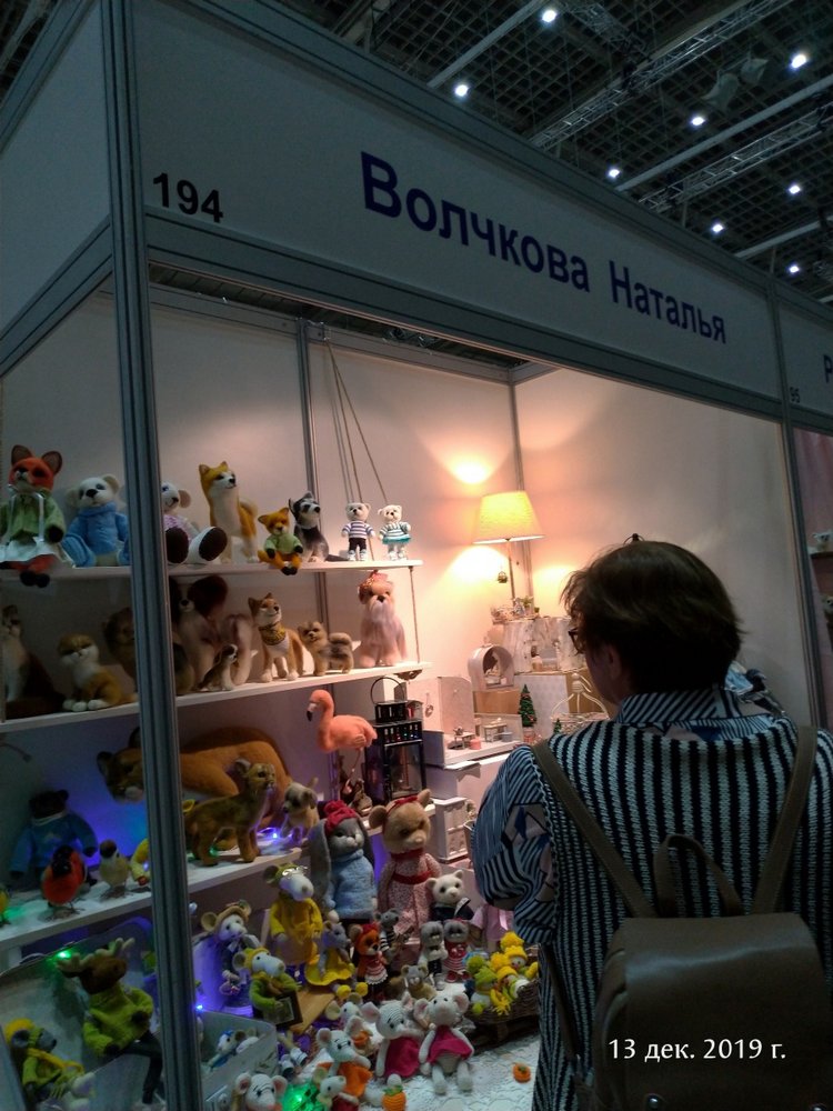 X Международная выставка "Искусство куклы" в Гостином дворе. Часть 2