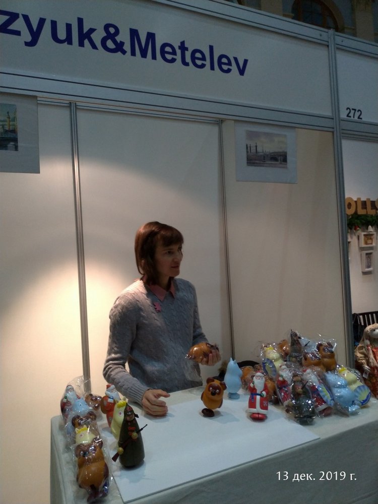 X Международная выставка "Искусство куклы" в Гостином дворе. Часть 3, заключительная