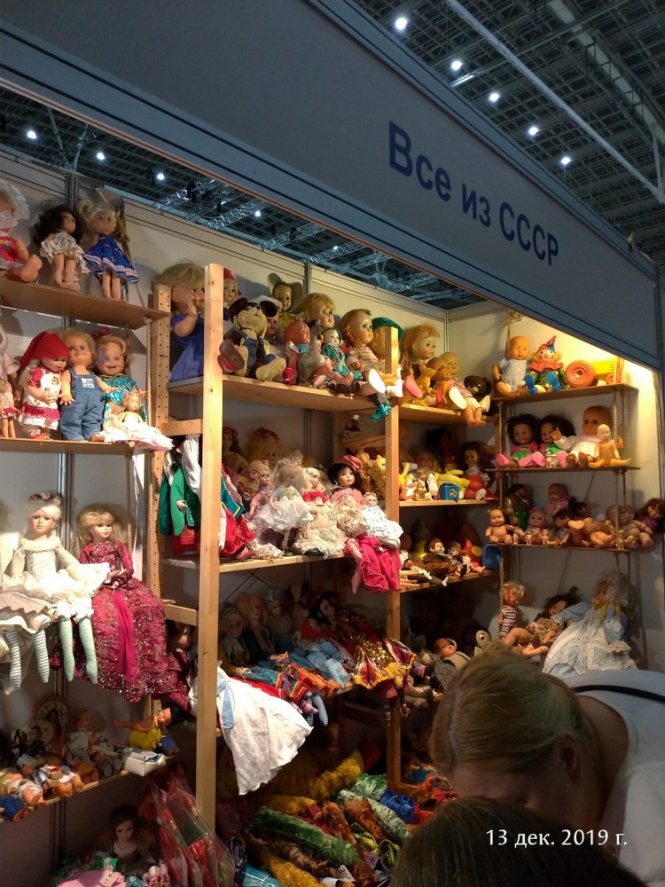 X Международная выставка "Искусство куклы" в Гостином дворе. Часть 1