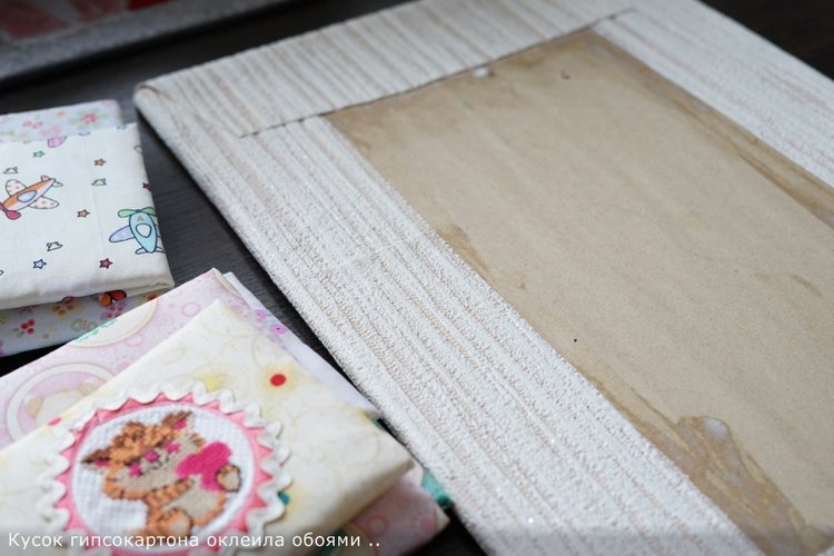 Кружок "Умелые руки". Панно в детскую комнату (фото 10)