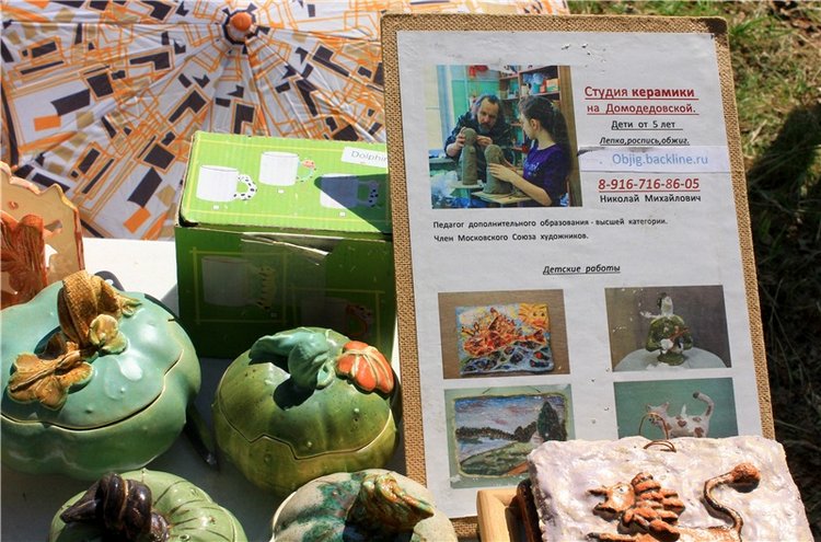 "Троицкие гуляния" в Василёво, 2019 год, продолжение. Архитектурно-этнографический музей под открытым небом Василёво