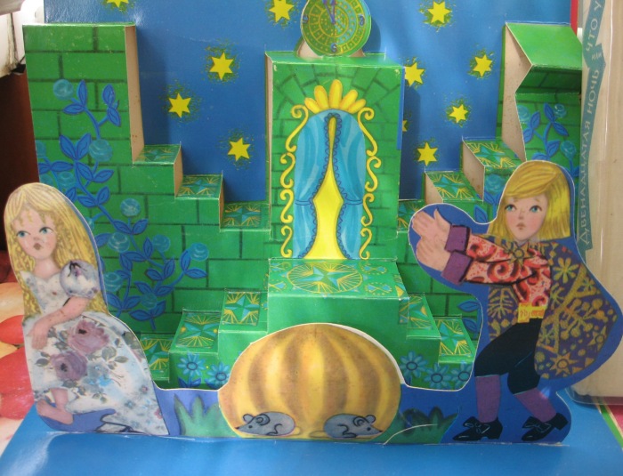 Еще одна волшебная книга — Интересные игрушки и фигурки (разное): редкие (фото 8)