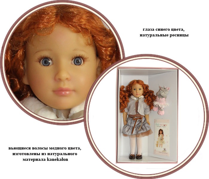 Кидзы в лицах. Остатки сладки. Куклы вне каталогов 2010 - 2012 годов