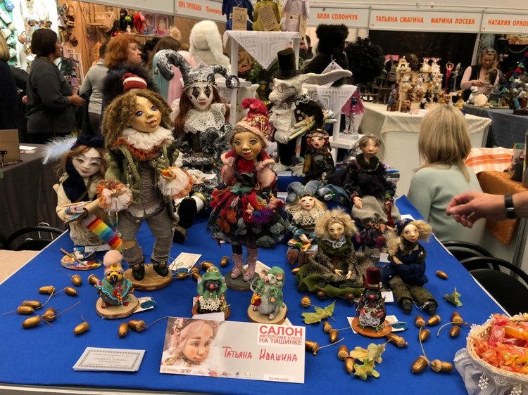 Выставка 5 октября 2018 - Тишинка: красоты много не бывает... ч.8 | Бэйбики Выставка 5 октября 2018 - Тишинка: красоты много не бывает... ч.8