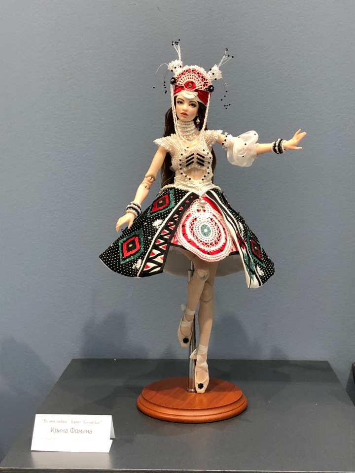 Искусство куклы. Гостиный двор декабрь 2018 - мой фотоотчет