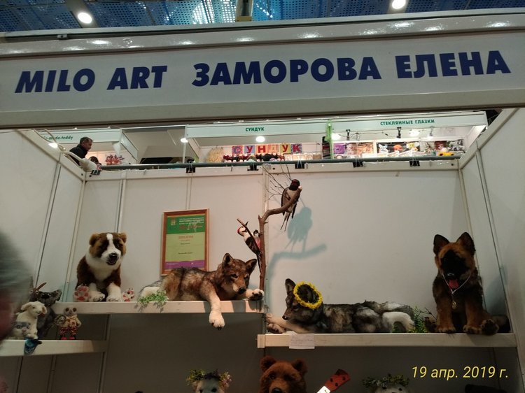 XII Международная выставка Moscow Fair 2019 | Бэйбики XII Международная выставка Moscow Fair 2019