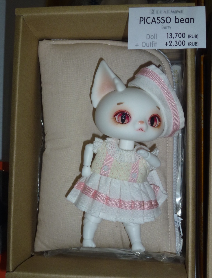 XI Dollscar - Выставка BJD и других шарнирных кукол - город Москва - ФЭНТЕЗИ ЖИВОТНЫЕ | Бэйбики XI Dollscar - Выставка BJD и других шарнирных кукол - город Москва - ФЭНТЕЗИ ЖИВОТНЫЕ (фото 8)