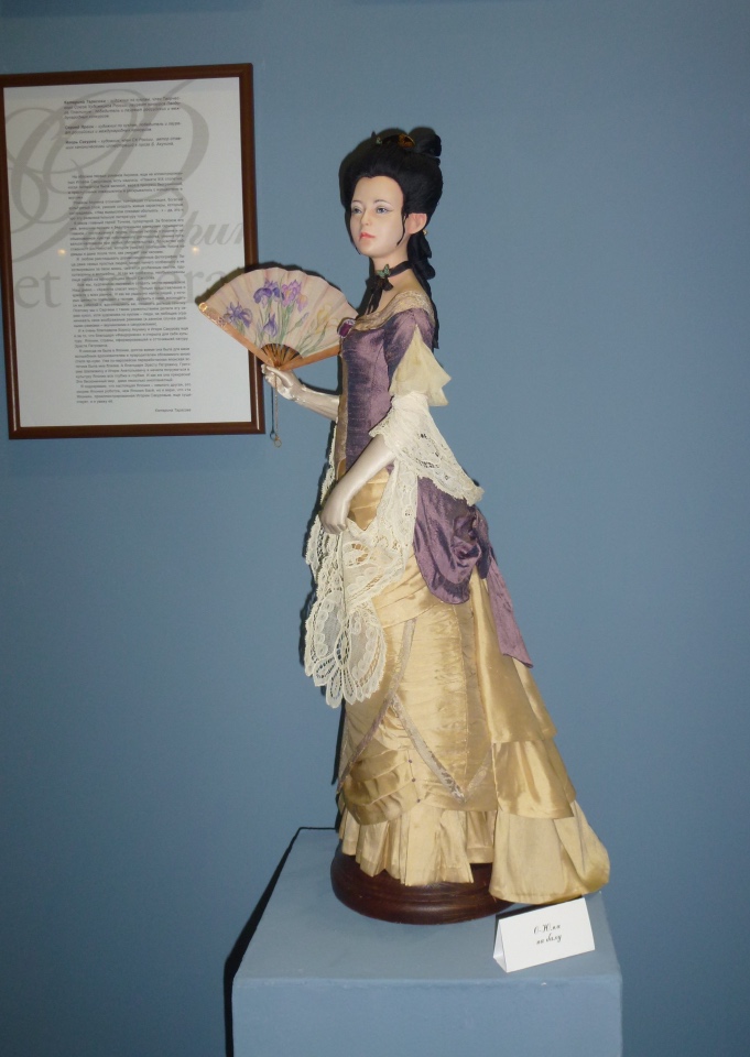 X Юбилейная выставка - Искусство Куклы (Гостиный Двор - 2019) (фото 2)