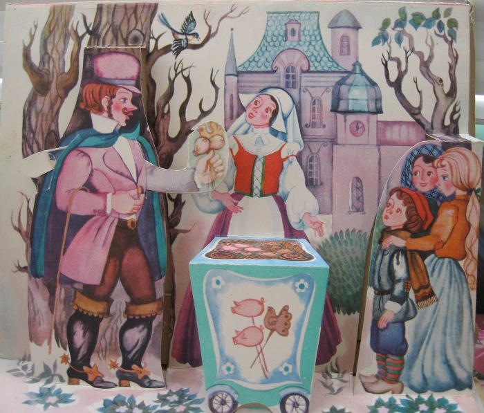 Волшебные книги — Интересные игрушки и фигурки (разное): редкие