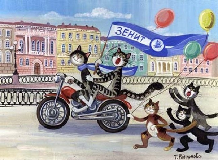 Пушистые хвостатые друзья Татьяны Родионовой (фото 8)