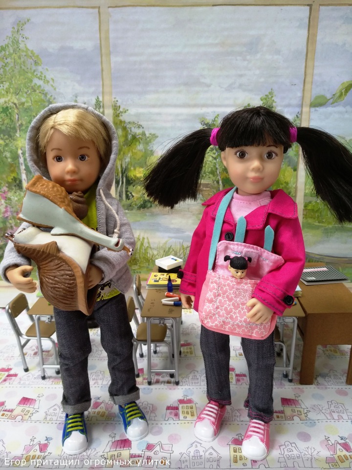 Тайна моего имени. Часть 1. Ненавижу свое имя