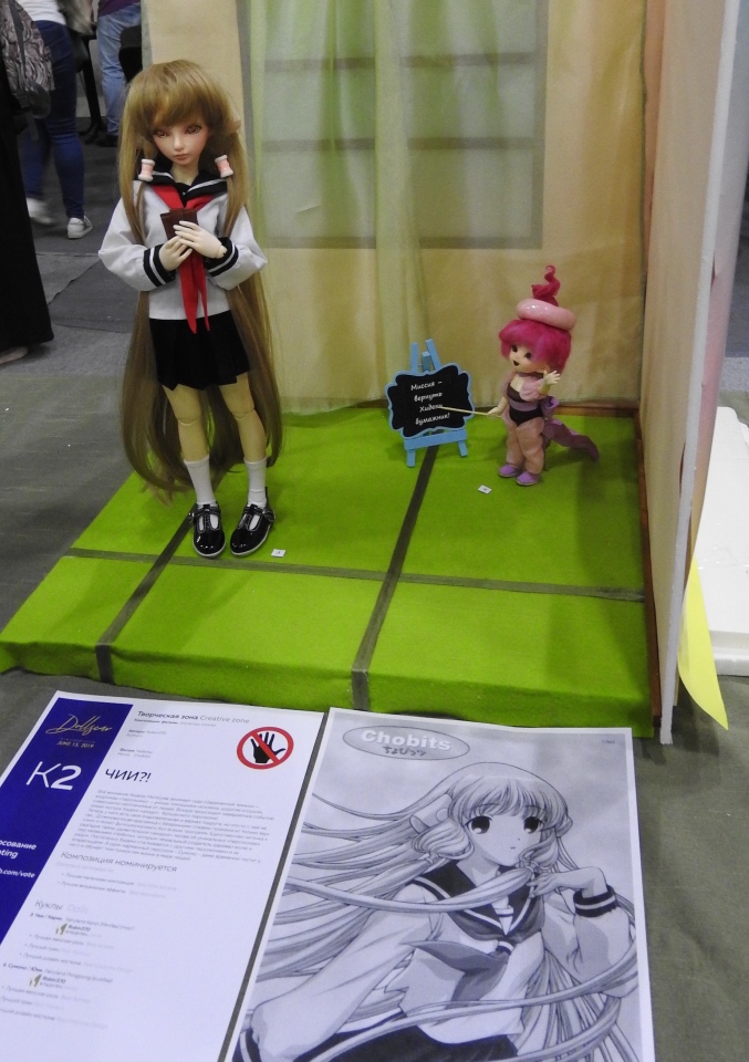 Выставка кукол БЖД, Сокольники 2019 | Бэйбики Выставка кукол БЖД, Сокольники 2019