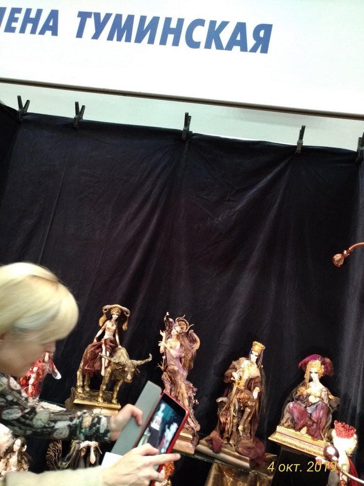 XV Международный Салон Авторских кукол на Тишинке моими глазами. Часть III, завершающая