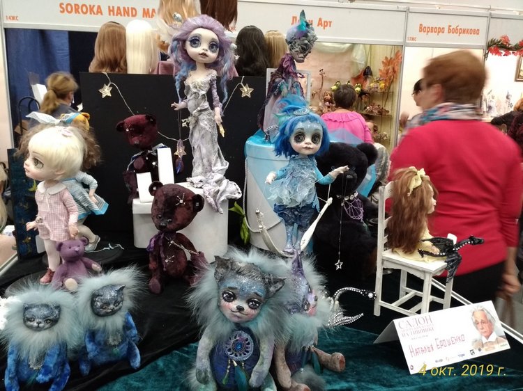 XV Международный Салон Авторских кукол на Тишинке моими глазами. Часть II