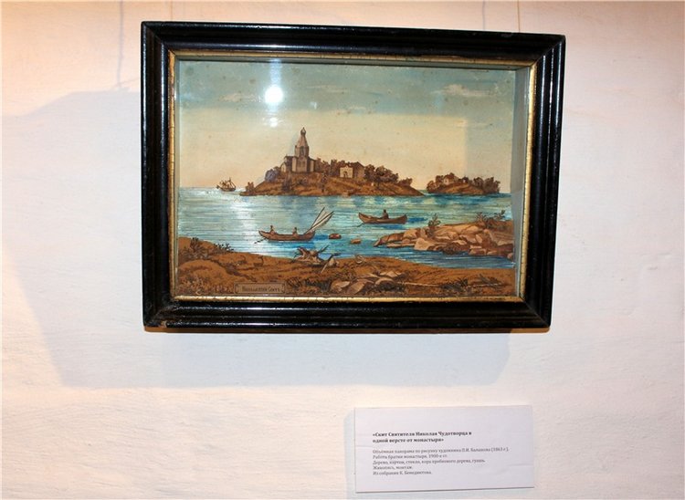 Время, застывшее в янтаре. Старицкий Свято-Успенский мужской монастырь