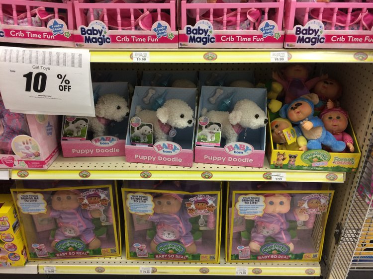 Продолжение прогулок по магазинам: Toys"R"Us