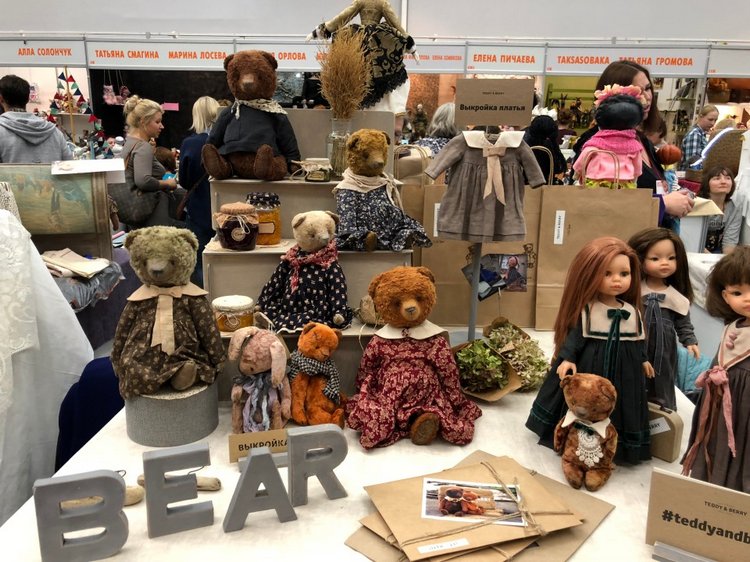 Выставка 5 октября 2018 - Тишинка: красоты много не бывает... ч.8 | Бэйбики Выставка 5 октября 2018 - Тишинка: красоты много не бывает... ч.8