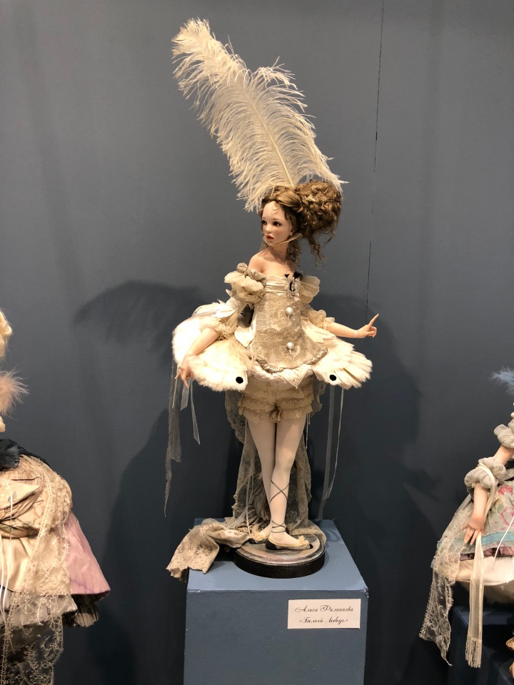 Искусство куклы. Гостиный двор декабрь 2018 - мой фотоотчет