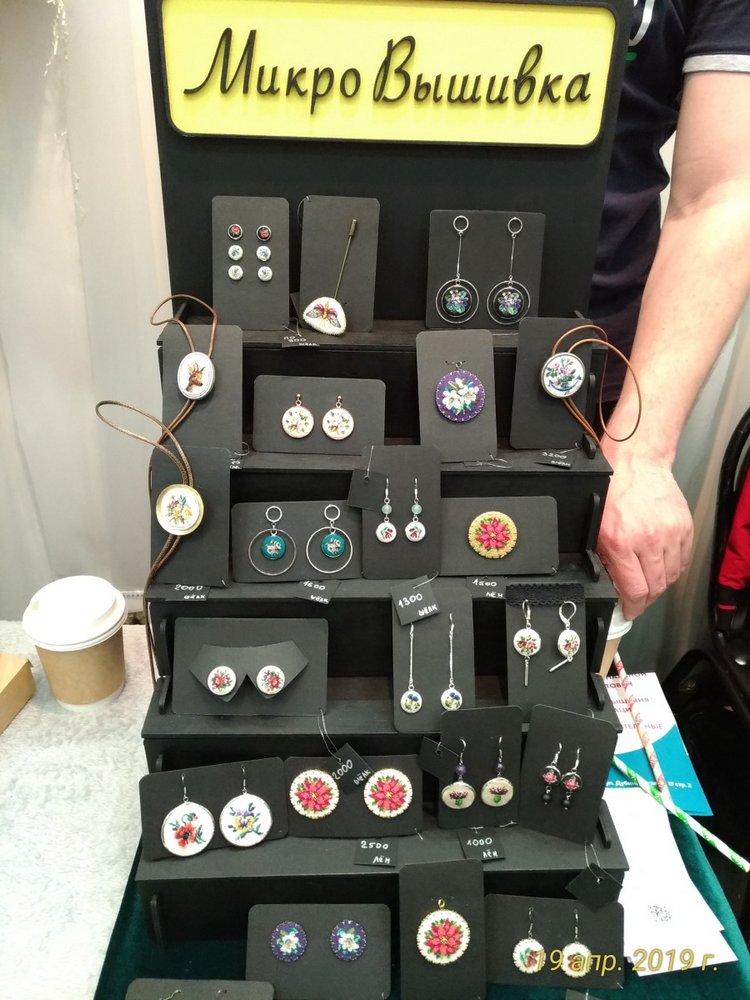 XII Международная выставка Moscow Fair 2019 | Бэйбики XII Международная выставка Moscow Fair 2019