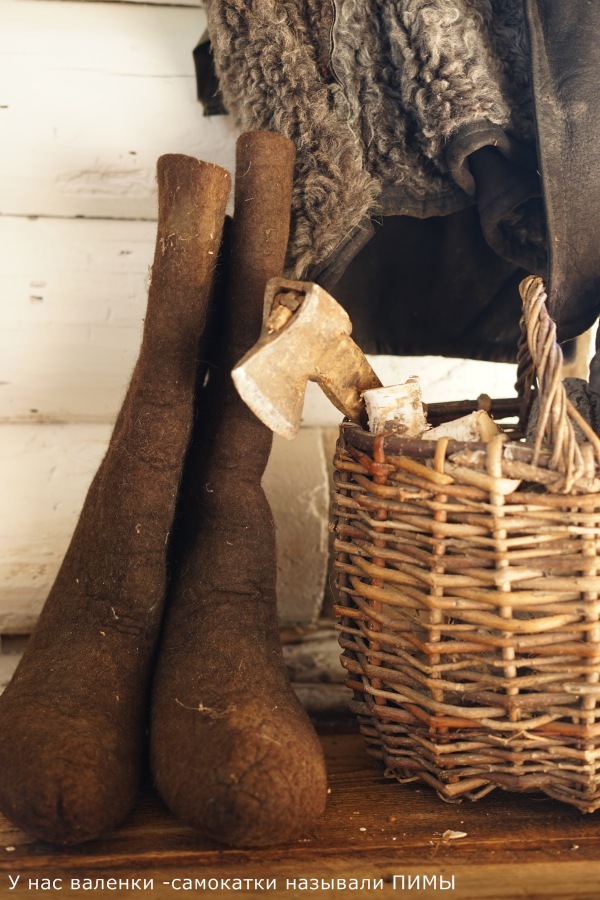 Мой маленький музей .Часть 3 (фото 8)