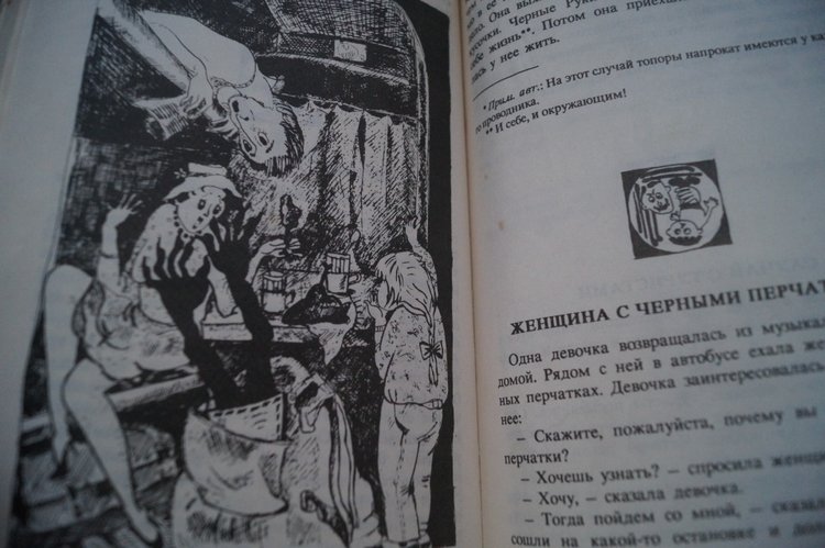 В каникулы особенно хочется читать. Книги моего детства и юности