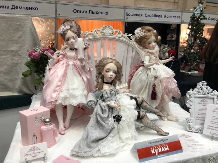 "Искусство куклы" 2019 - приглашаю прогуляться по выставке... ч.6 - завершающая