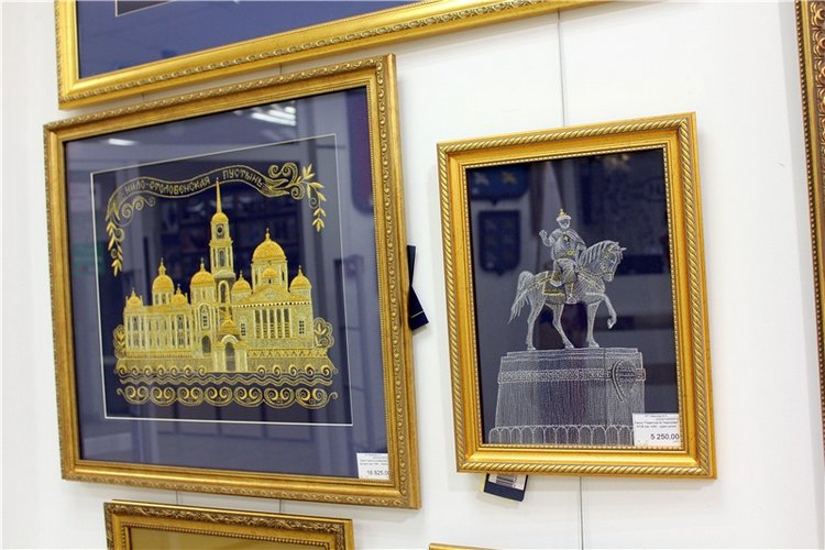 Музей-магазин "Торжокские золотошвеи"