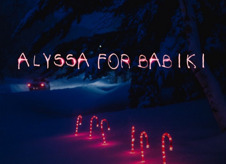 Изабель и Бианка готовятся к встрече Нового года