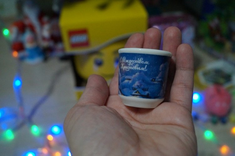 Настало время показать новогодние подарки