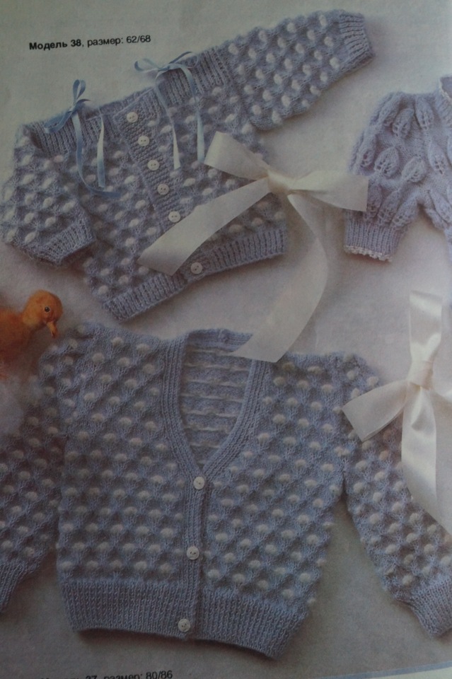 Все наряды Василисы — Советские винтажные куклы (СССР): Ленигрушка (фото 8)