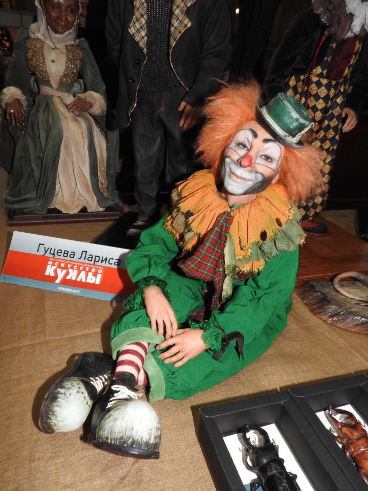 Бальзам для души. Продолжение