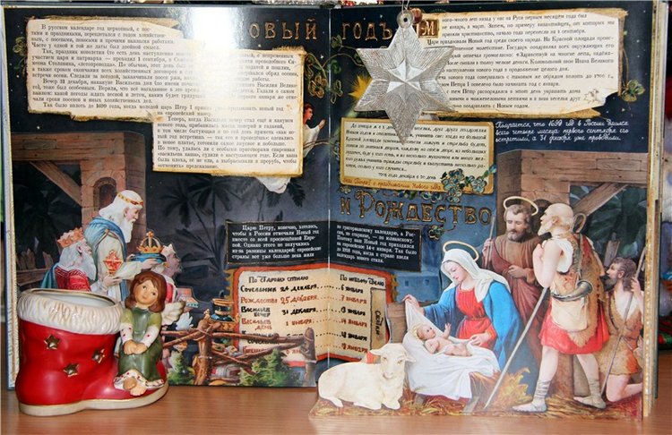 Приближается Рождество — Антикварные куклы Heubach Koppelsdorf (Хойбах): молд 300