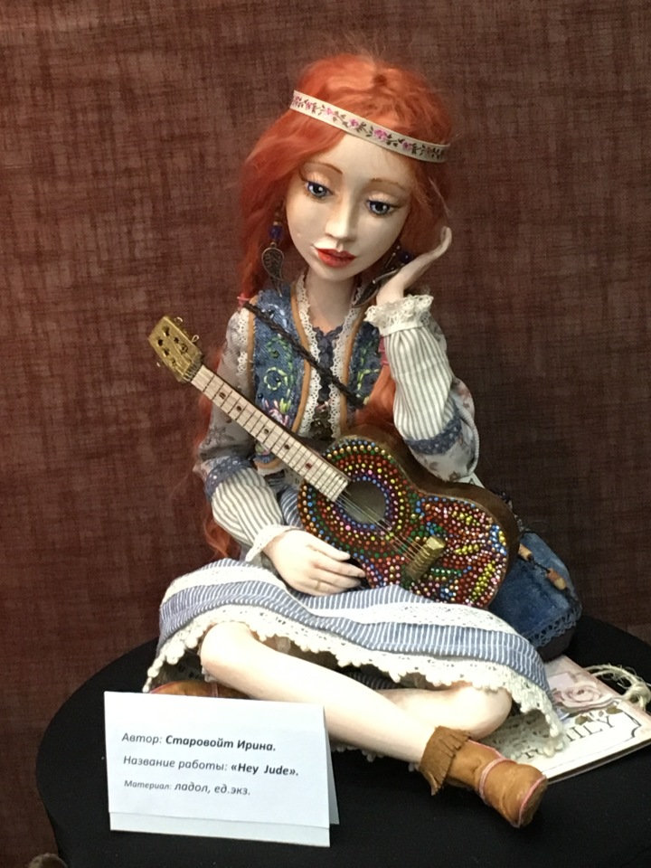 Апрель 2018 - выставка на Тишинке - так ее увидела я - часть 2