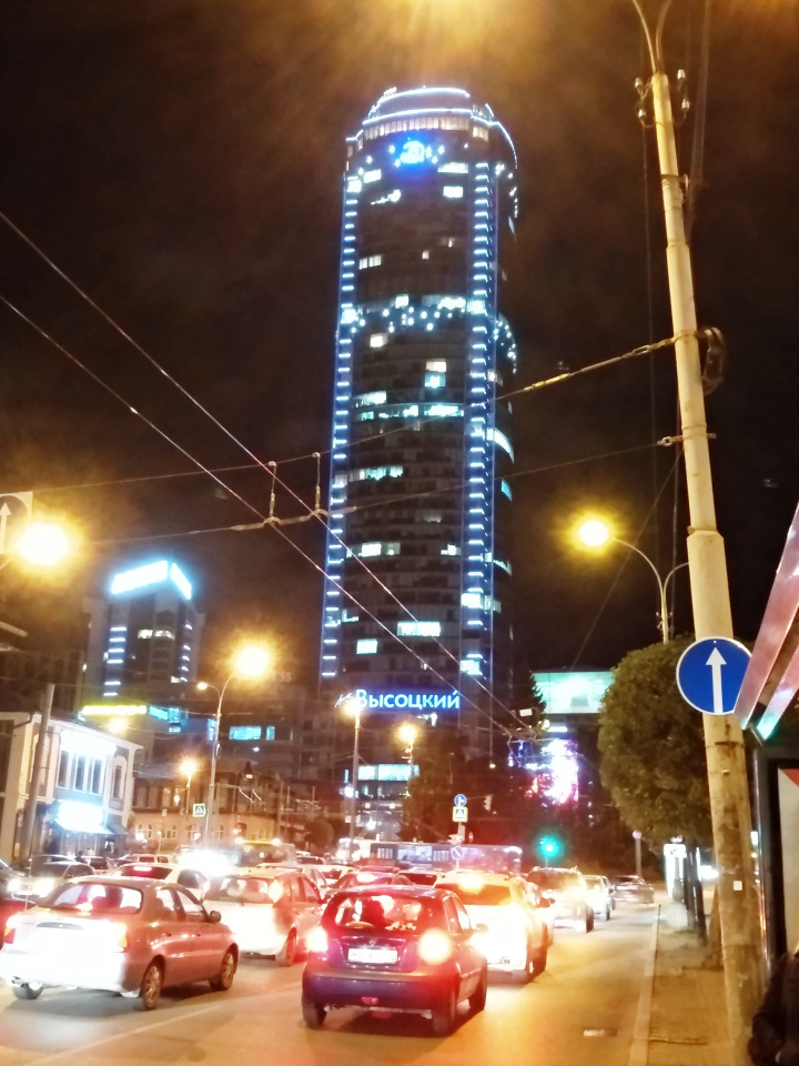 Тайна моего имени. Часть пятая. Бабушка права – не все то золото, что блестит (фото 4)