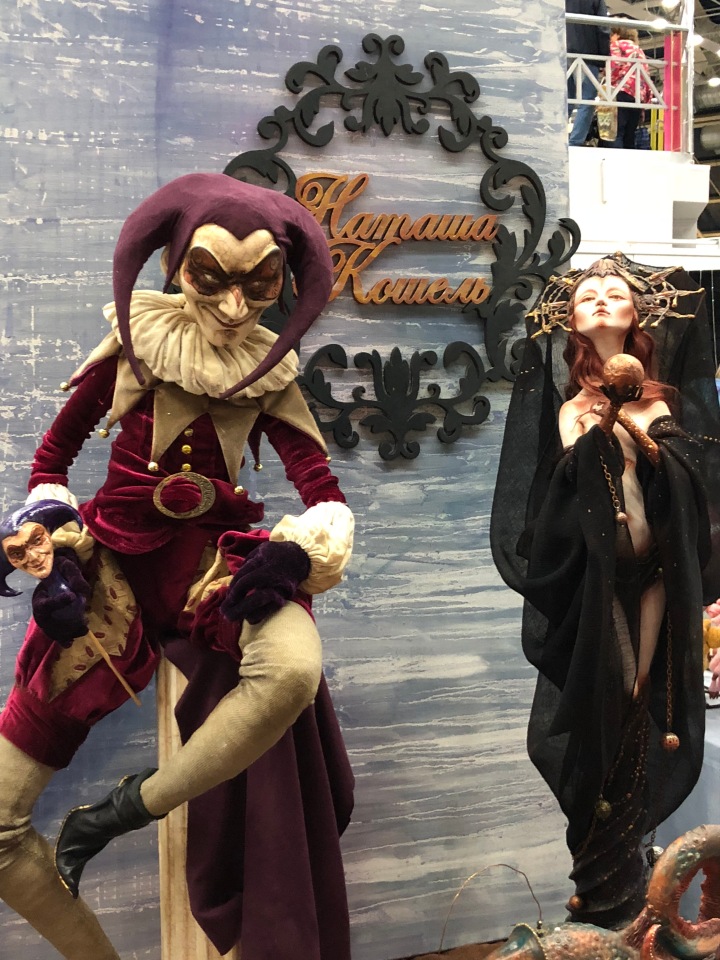 Выставка 5 октября 2018 - Тишинка: красоты много не бывает... ч.3 | Бэйбики Выставка 5 октября 2018 - Тишинка: красоты много не бывает... ч.3