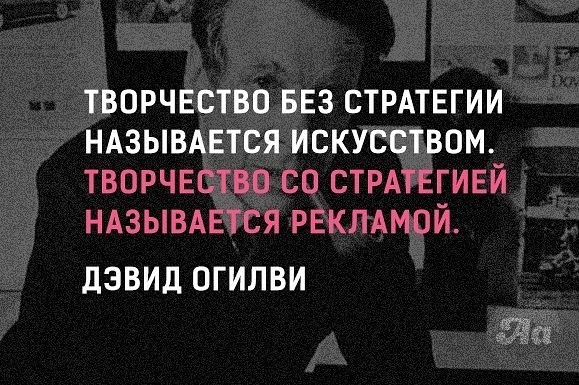 Посвящается ТВОРЧЕСКИМ людям, всем МАСТЕРАМ и МАСТЕРИЦАМ