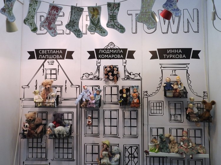 Москва, медвежата, зайчата, куклята на Тишинке 2019 | Бэйбики Москва, медвежата, зайчата, куклята на Тишинке 2019