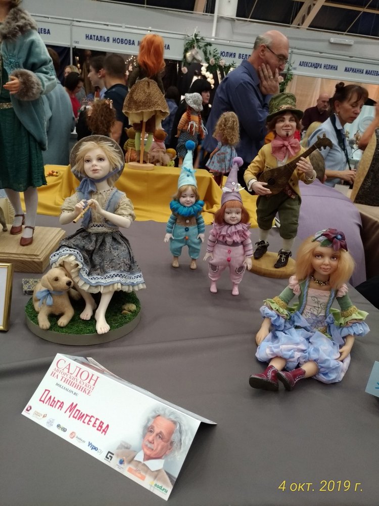 XV Международный Салон Авторских кукол на Тишинке моими глазами. Часть II (фото 4)