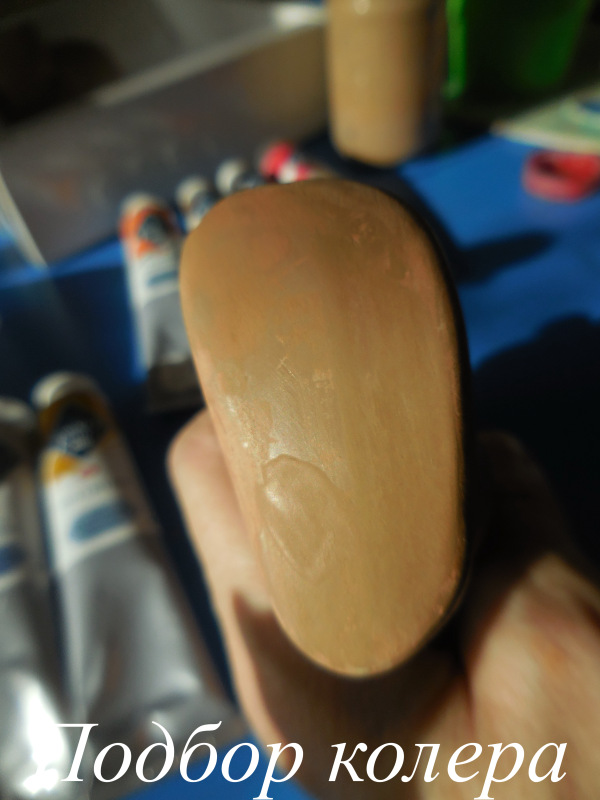 Что я хочу, что могу, что мне надо и КОНКУРС реставрации (фото 5)