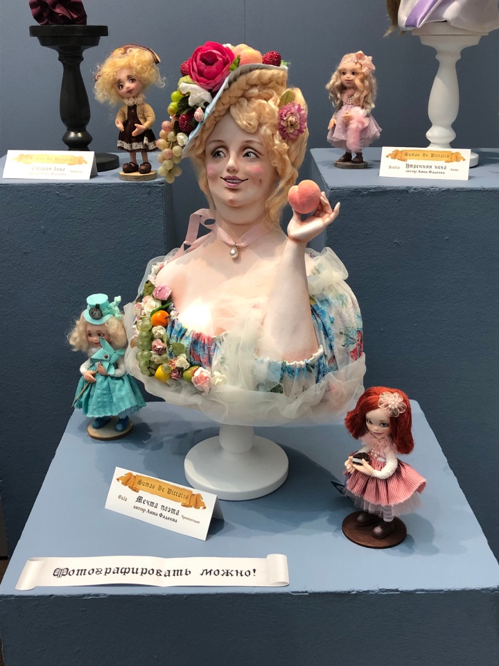 "Искусство куклы" 2019 - приглашаю прогуляться по выставке... ч.2