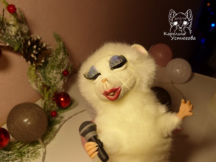 С новым годом! Вас поздравит от всей души... Певица Крыса (фото 7)