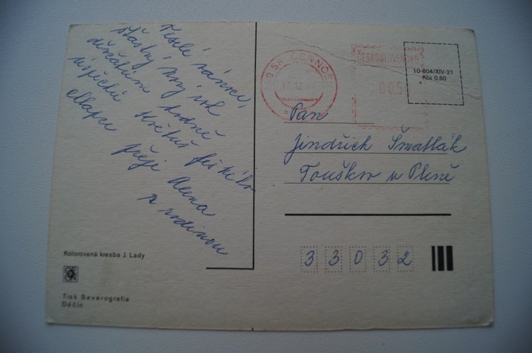 Советские открытки на каждый праздник. Годовой цикл (фото 10)