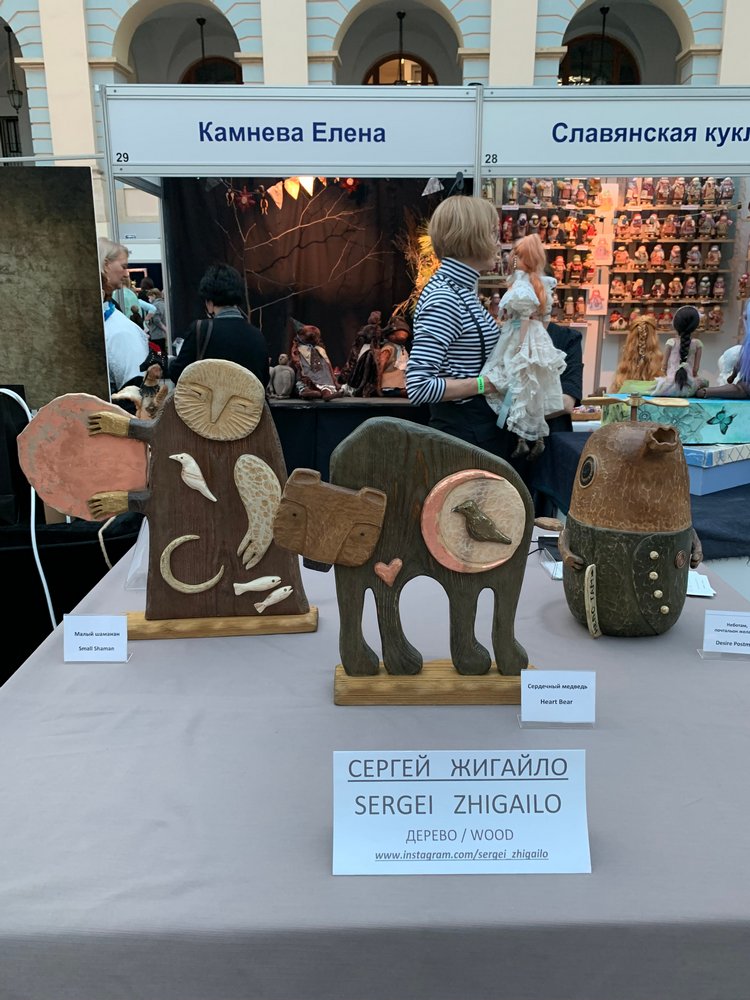 Искусство КУКЛЫ - Москва, декабрь 2021 ЧАСТЬ 3 (последняя)