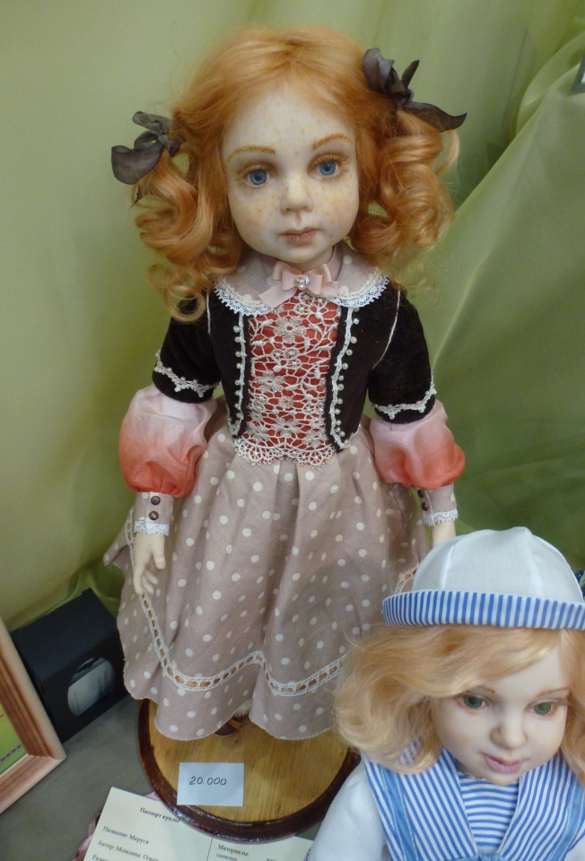 Мой родной любимый город, выставка Мишек и немного о Москве