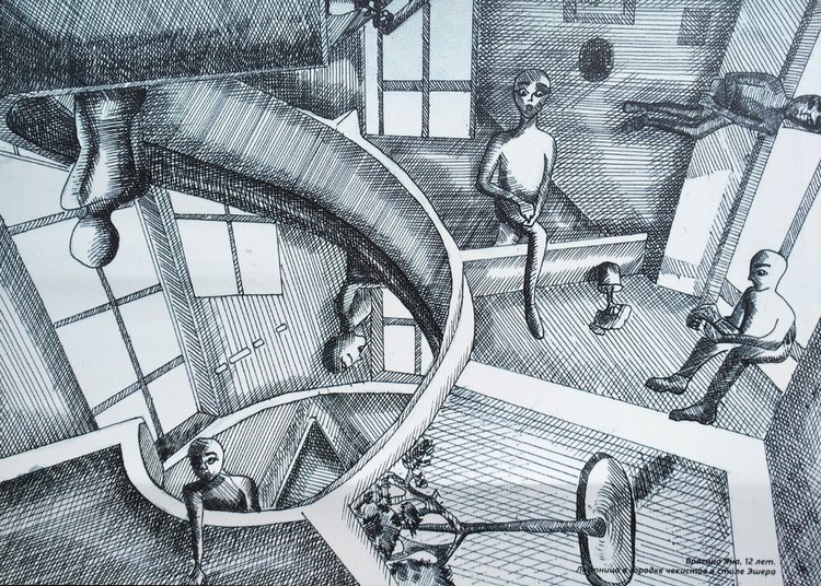 Тайна моего имени. Часть вторая. Надо быть похожей на саму себя