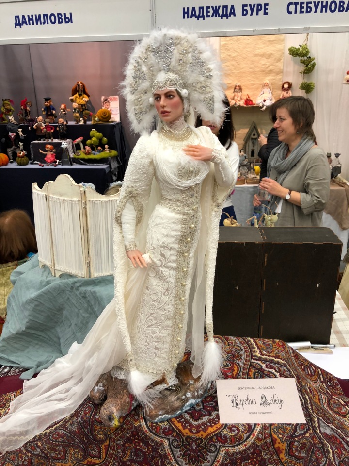 Выставка 5 октября 2018 - Тишинка: красоты много не бывает... ч.2 | Бэйбики Выставка 5 октября 2018 - Тишинка: красоты много не бывает... ч.2