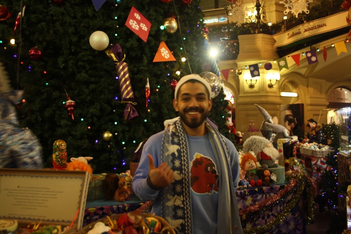 Московские каникулы. Часть 2