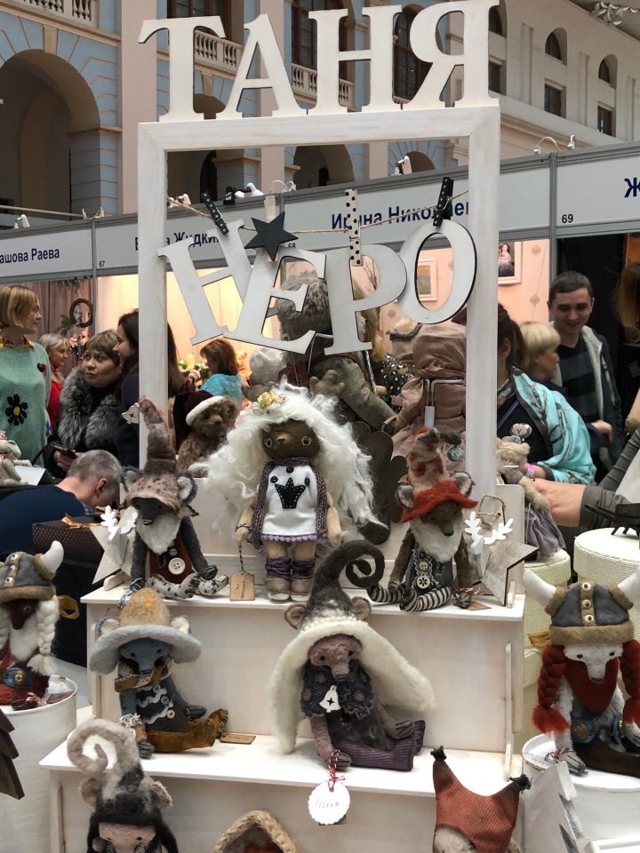 Гостиный двор декабрь 2018 - мой фотоотчет-ч4